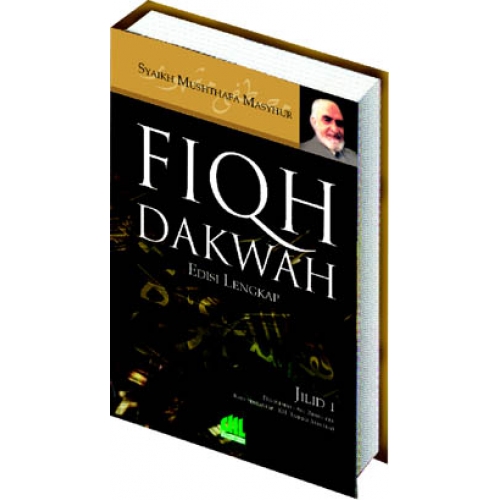 Ebook Fiqih Dakwah Mustafa Masyhur